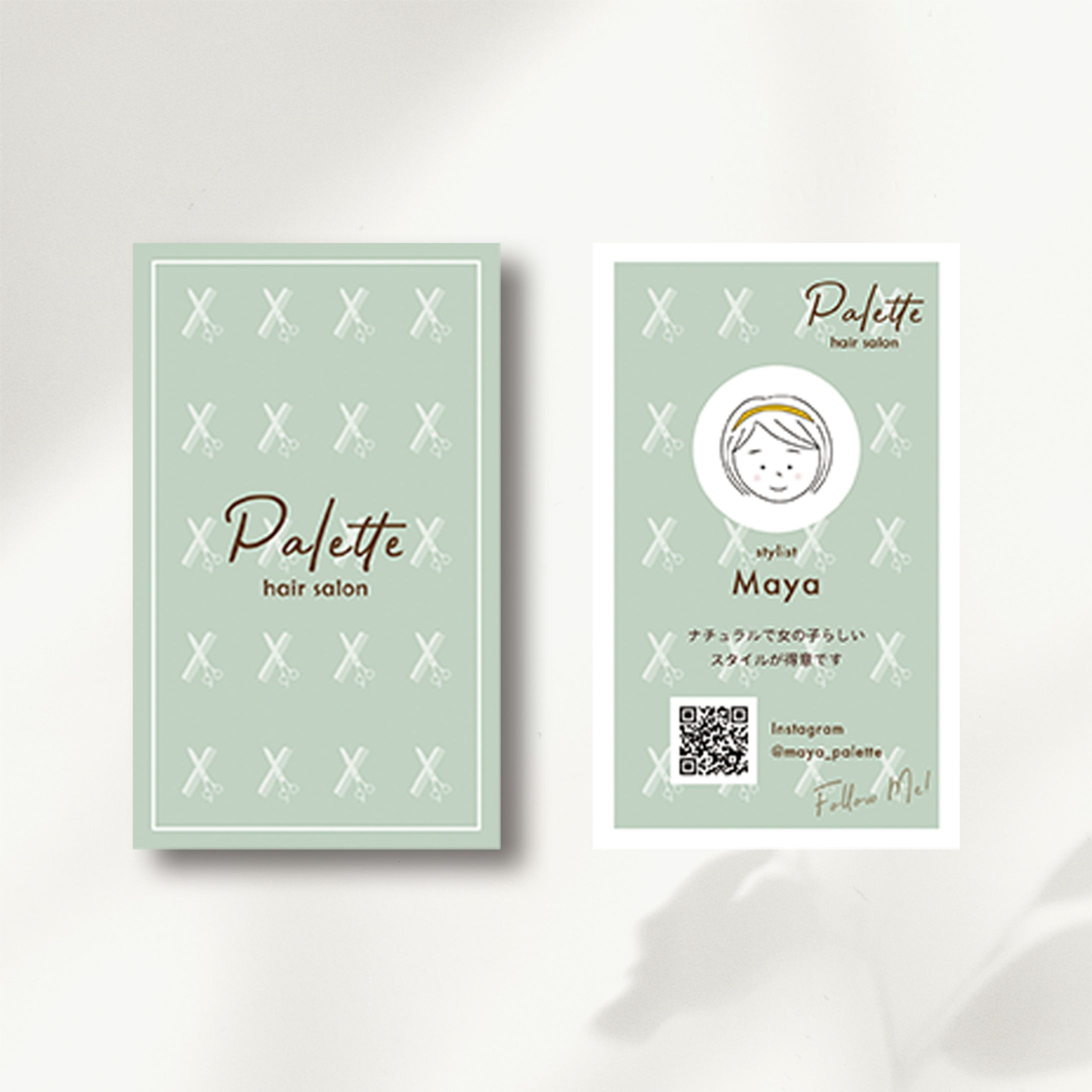 【自主制作】名刺・ショップカード-1