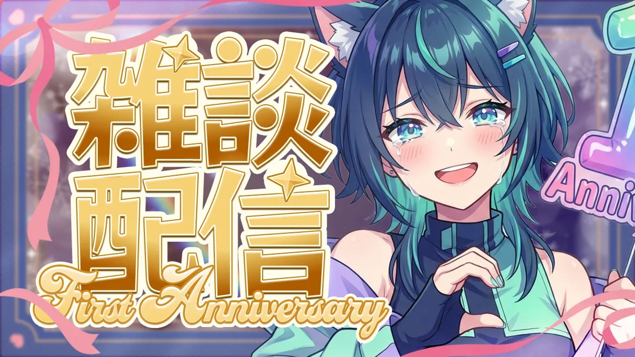 ELth | 動画ディレクター & SNSデザイナー-1