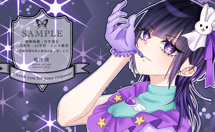 アイドル サムネイル