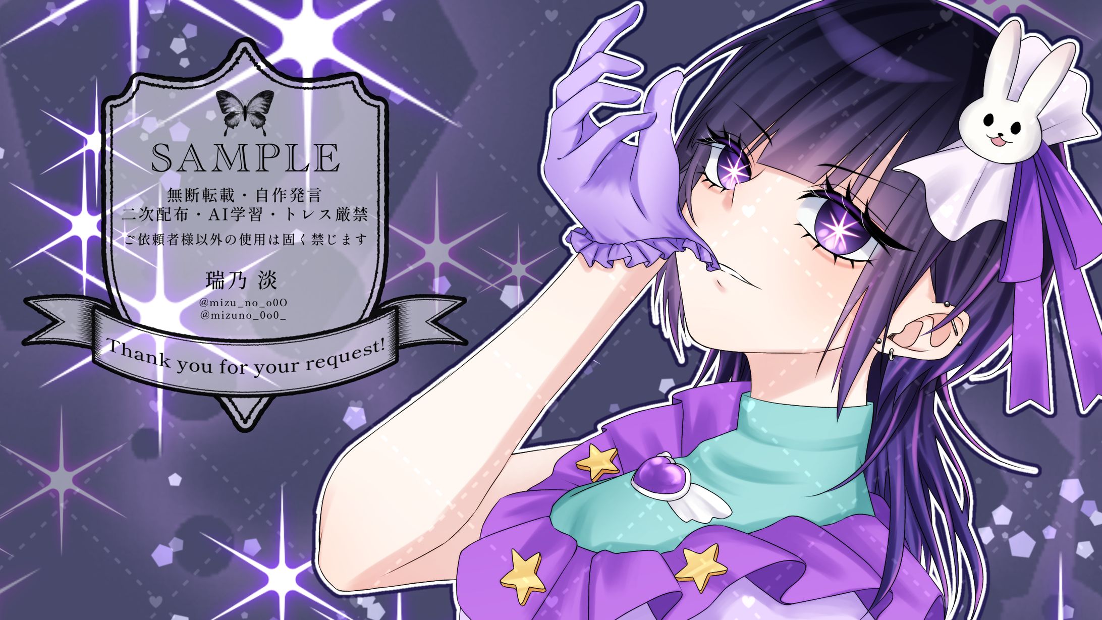 アイドル サムネイル-1