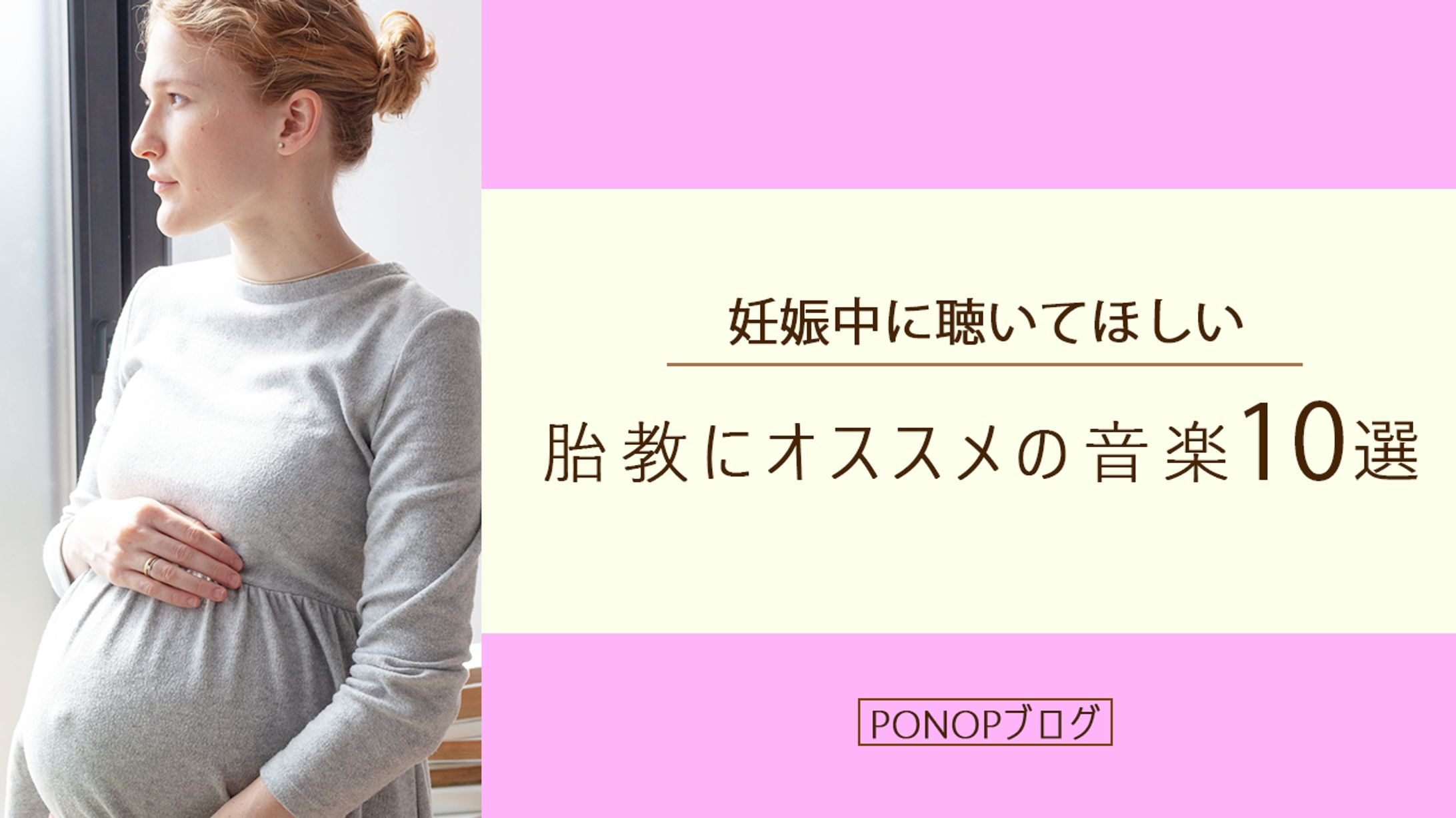 YouTubeサムネイル 育児系-1