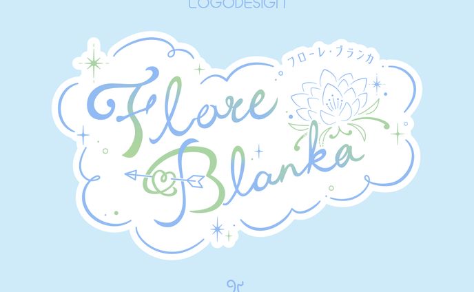 パレデミア学園所属　フローレ・ブランカ様　ネームロゴ