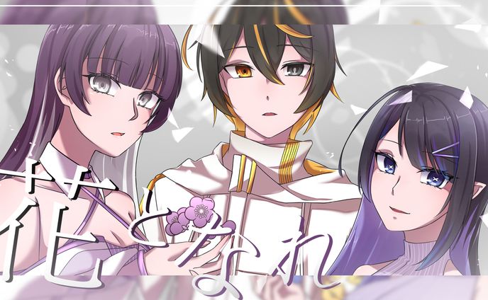 no、一枚イラスト