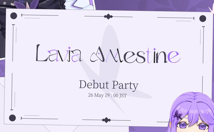[Thumbnail] Lavia Amnestine