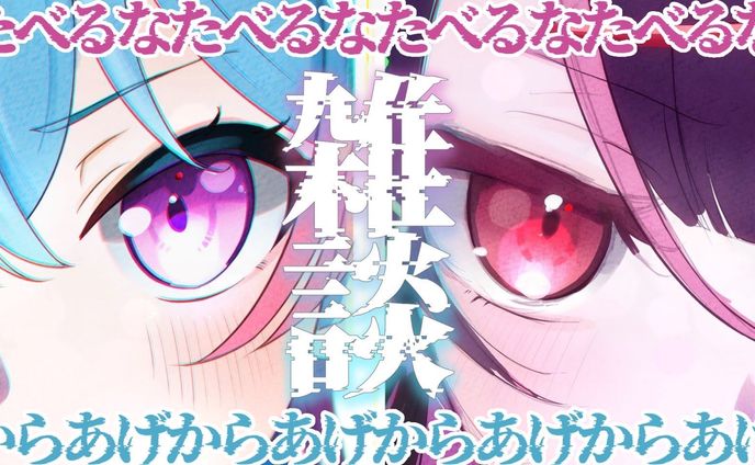 sd、実写mv