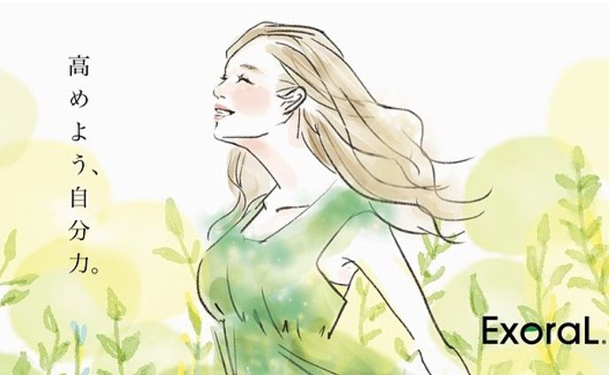 【お仕事】マウスウォッシュ「エクスオーラ」様ECサイトのイラストを担当させていただきました。

一回20秒の歯の治療を元に作った唾液と同じ中性のやさしい処方の毎日使えるマウスウォッシュ✨
私も気になっています✨

▶︎exoral.jp

#エクスオーラ