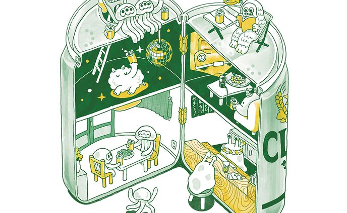 『今日はビールがおいしい日』/表紙イラスト