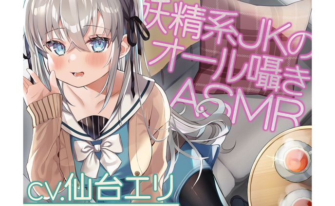 イラスト、グラフィックデザイン、グッズデザイン
