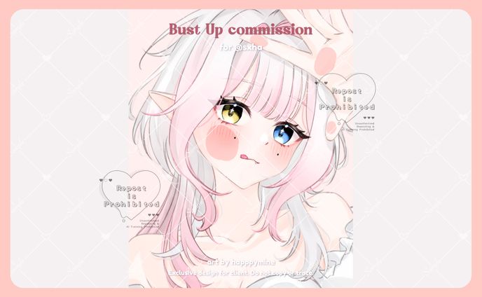 Bust Up Illustration