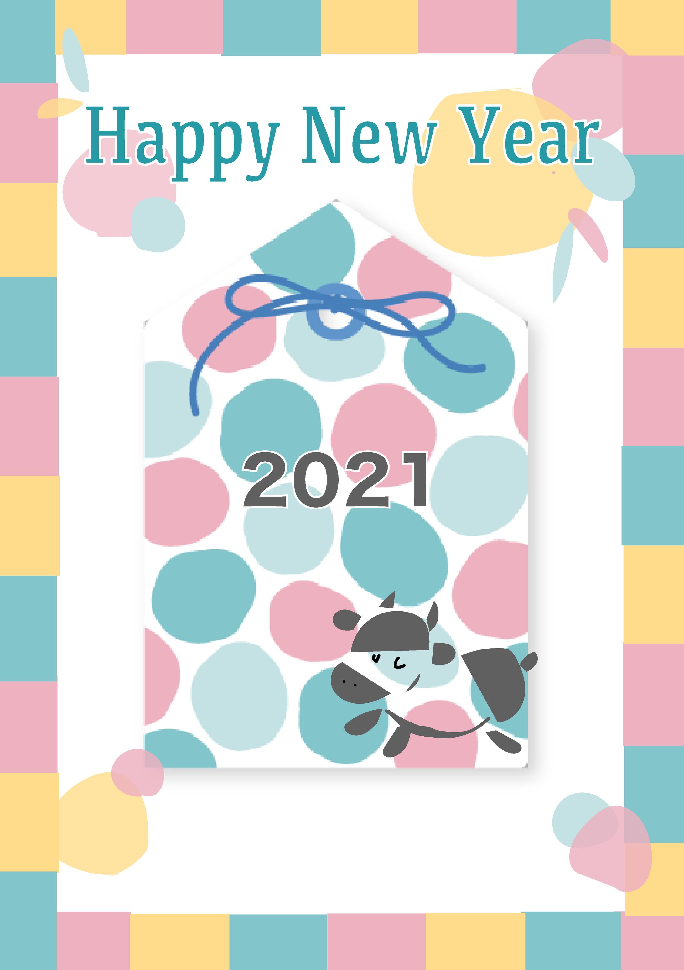 2021 年賀状デザイン-1