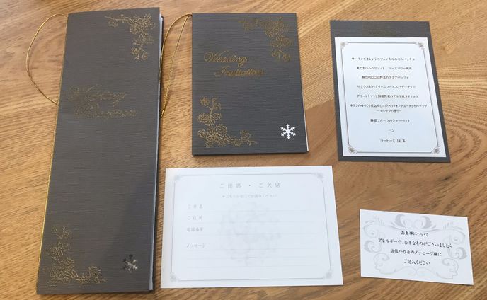 自身の結婚式ペーパーアイテム