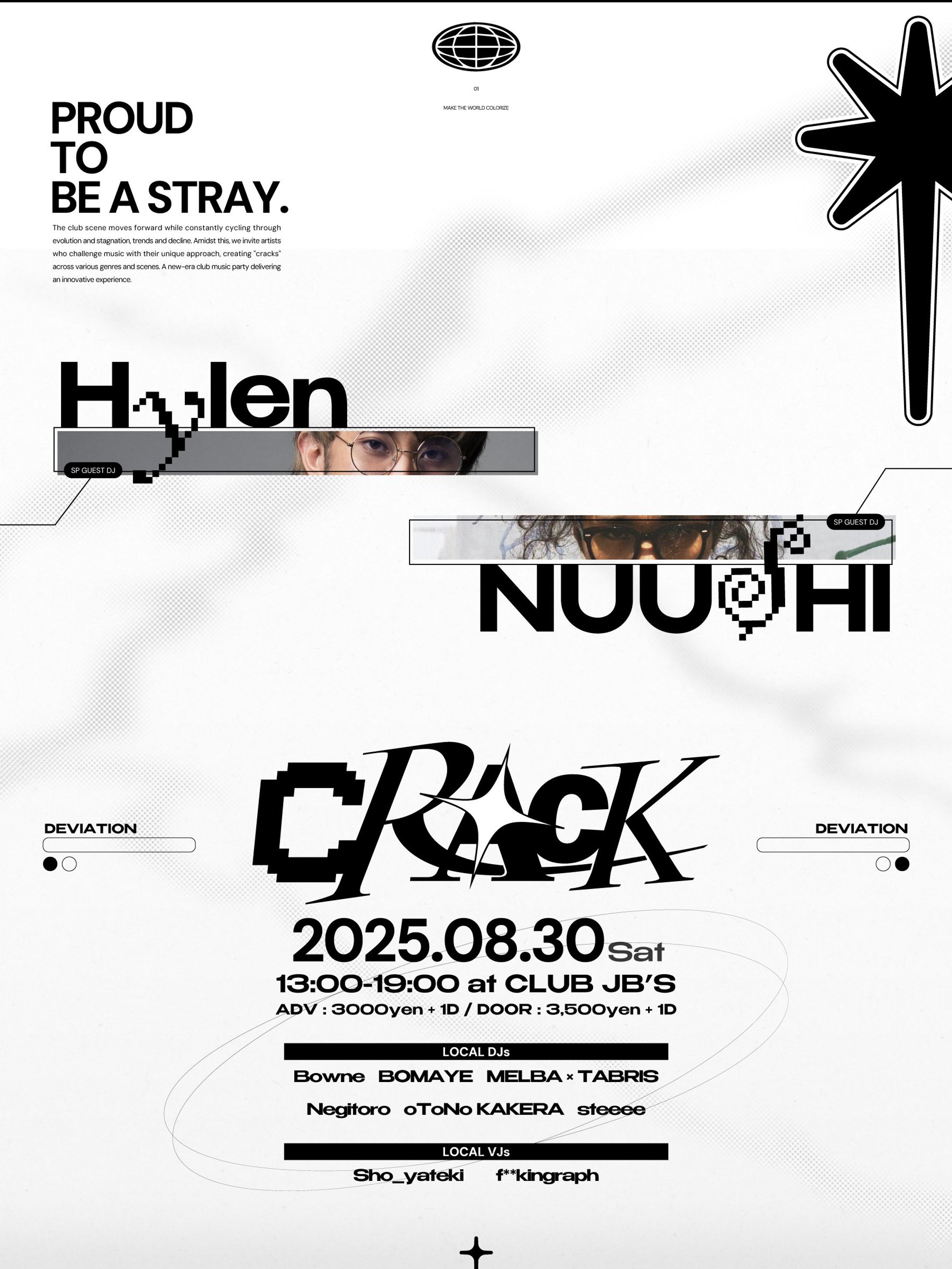 CRACK - イベント出演-1