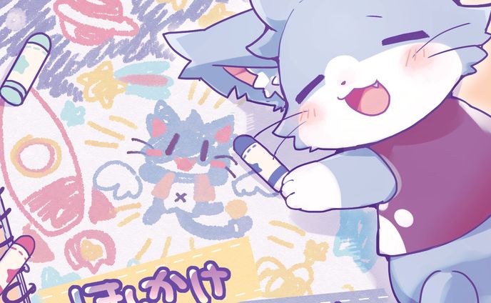 ブック、cdジャケット