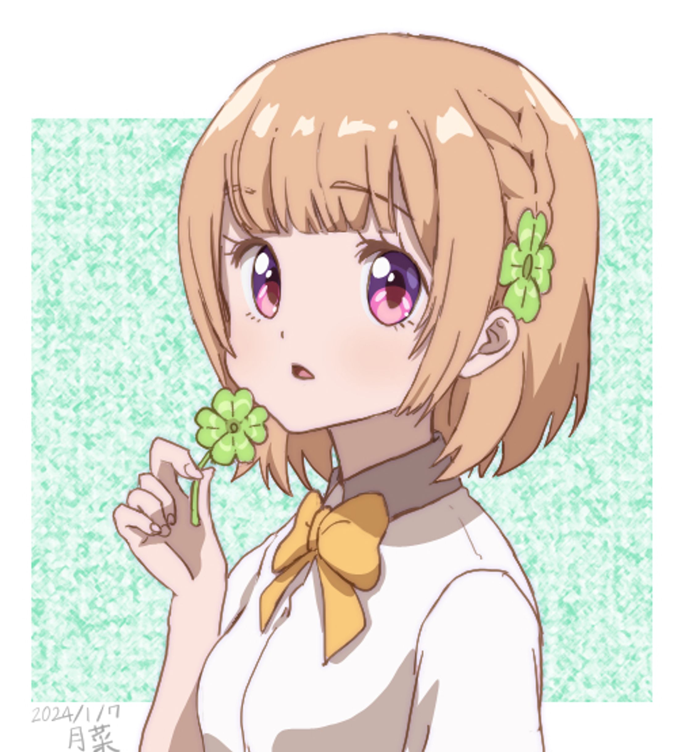 クロハ-1
