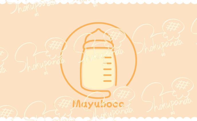 まゆ坊さん(モチーフロゴ)