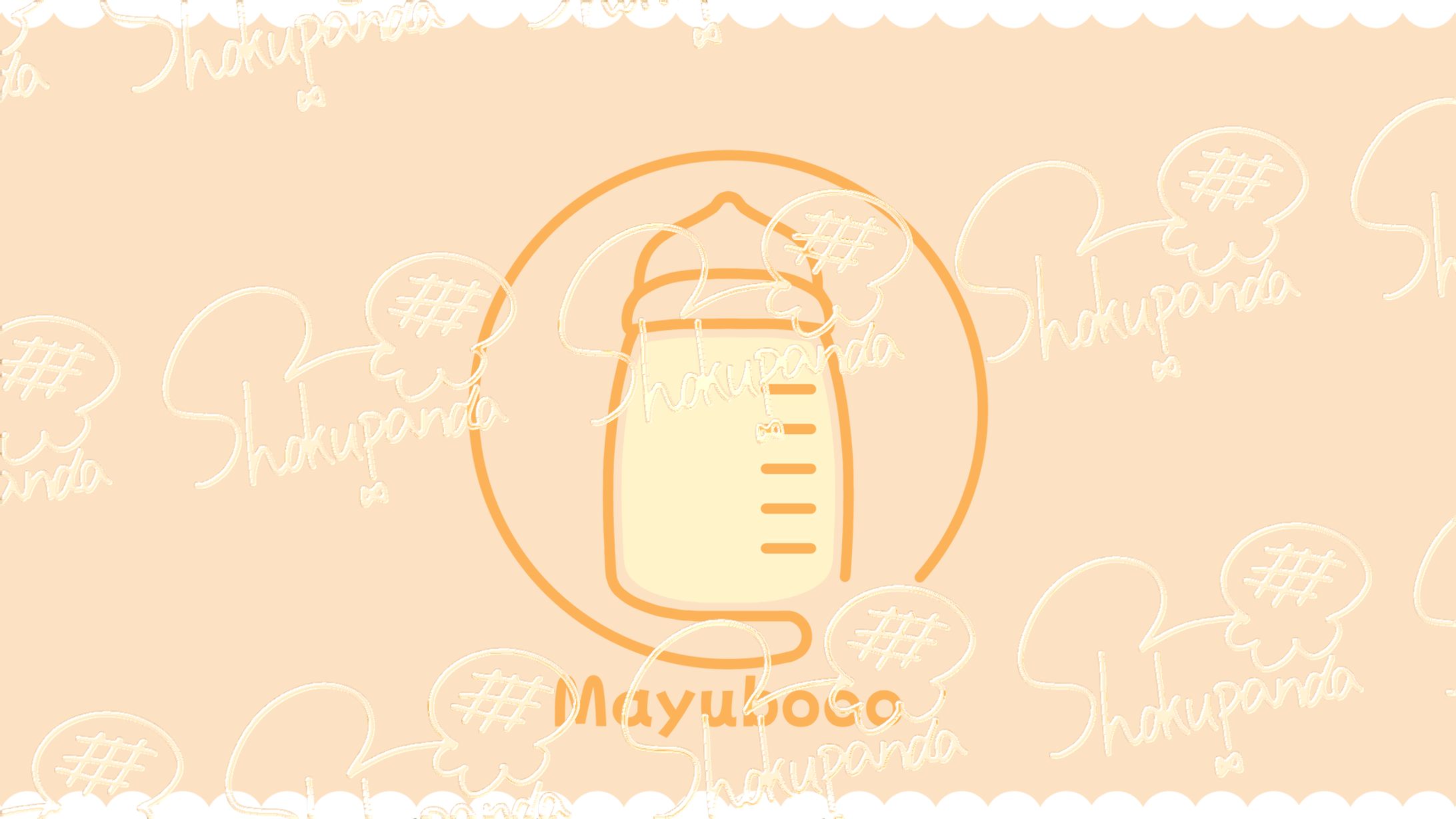 まゆ坊さん(モチーフロゴ)-1