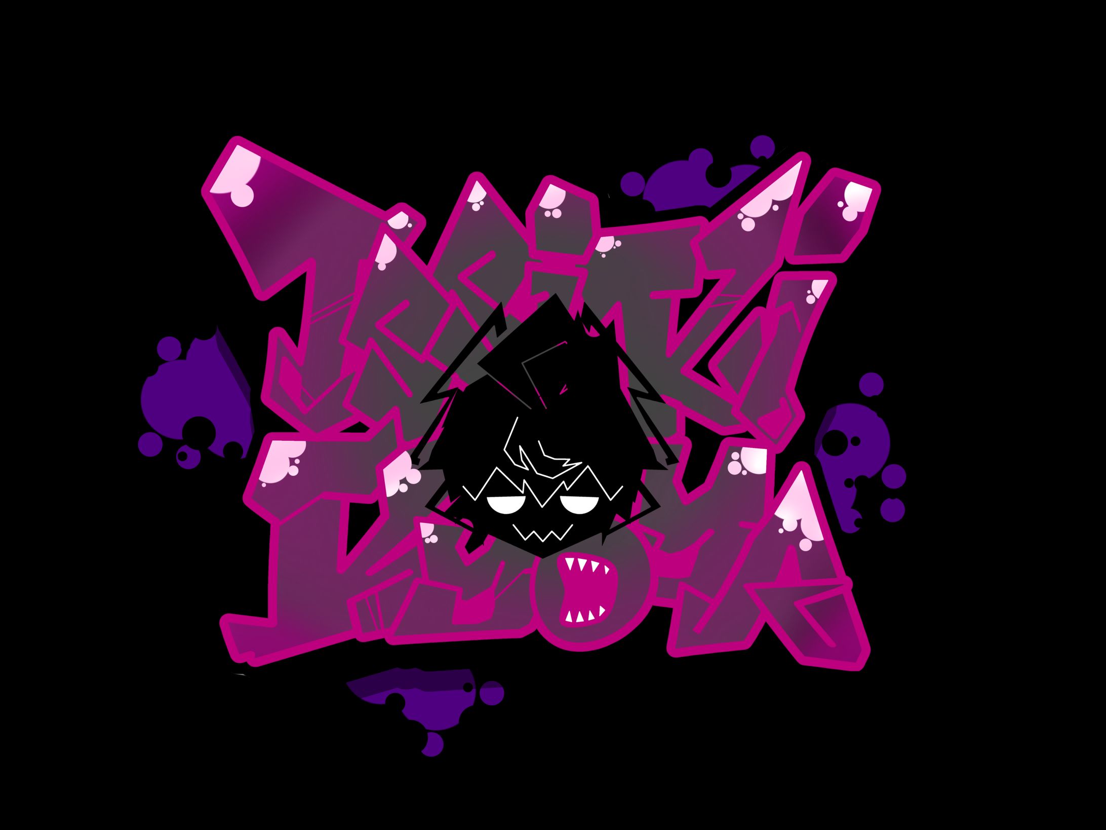 セルフグラフィティ-1