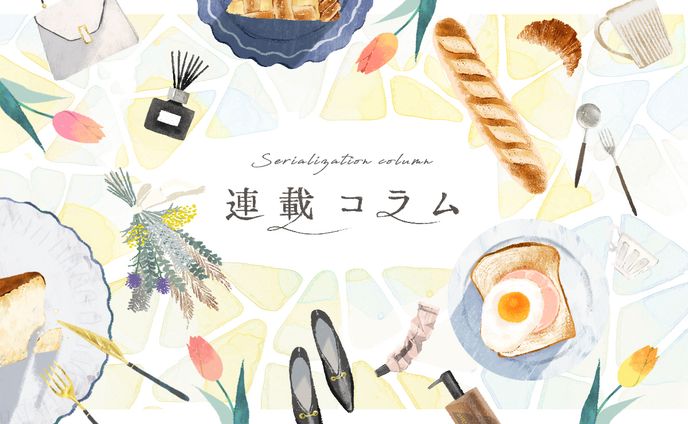 【Webバナー】連載コラム デザイン