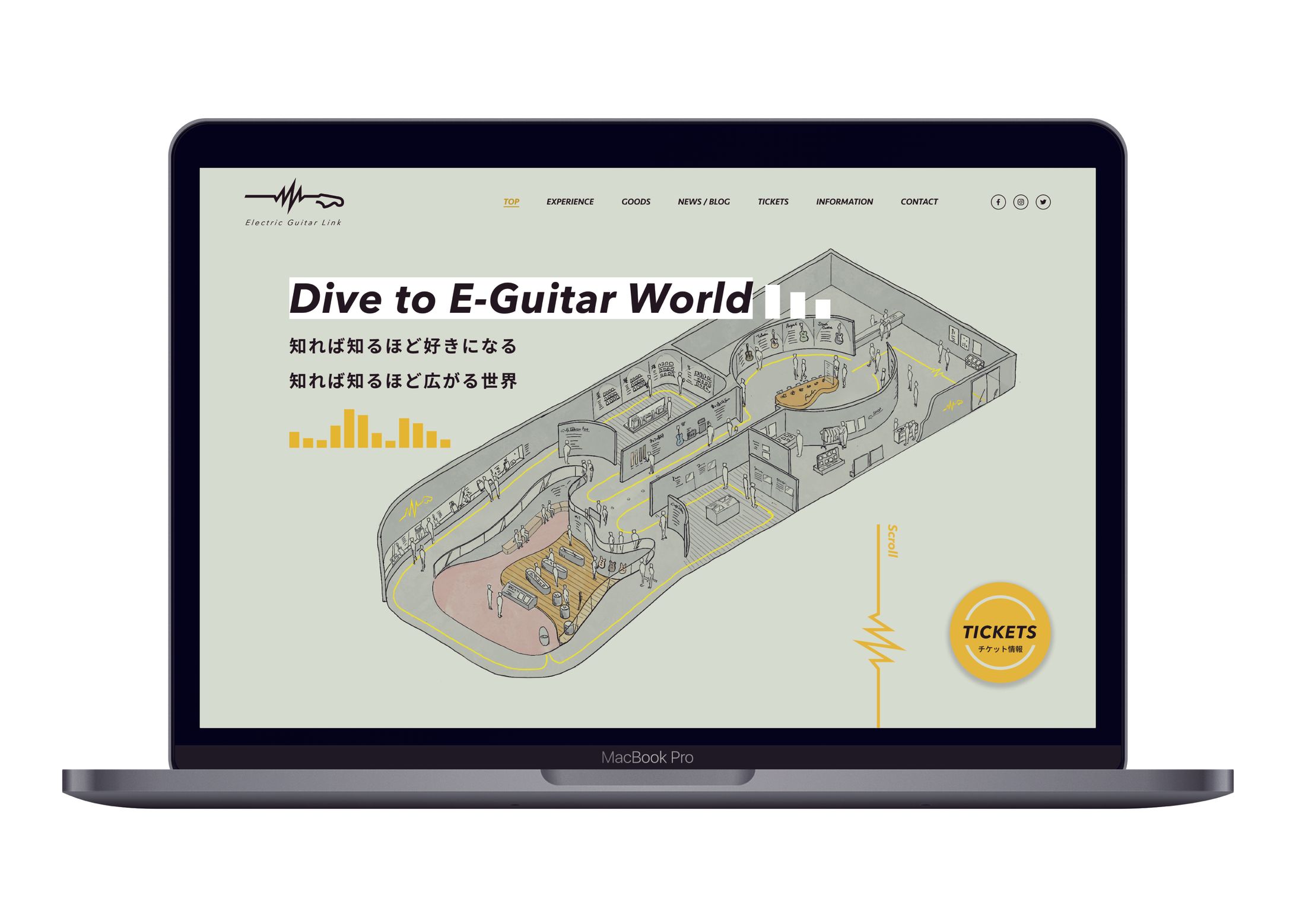 エレキギターの体験型展示施設『E.Guitar.Link』-1