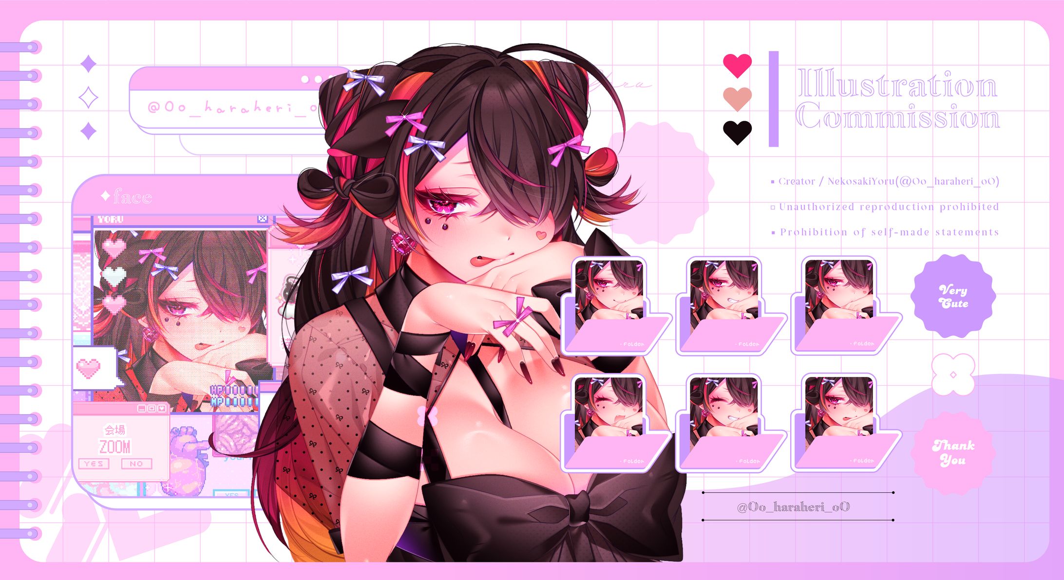 ✦イラスト / 猫崎ヨル-1