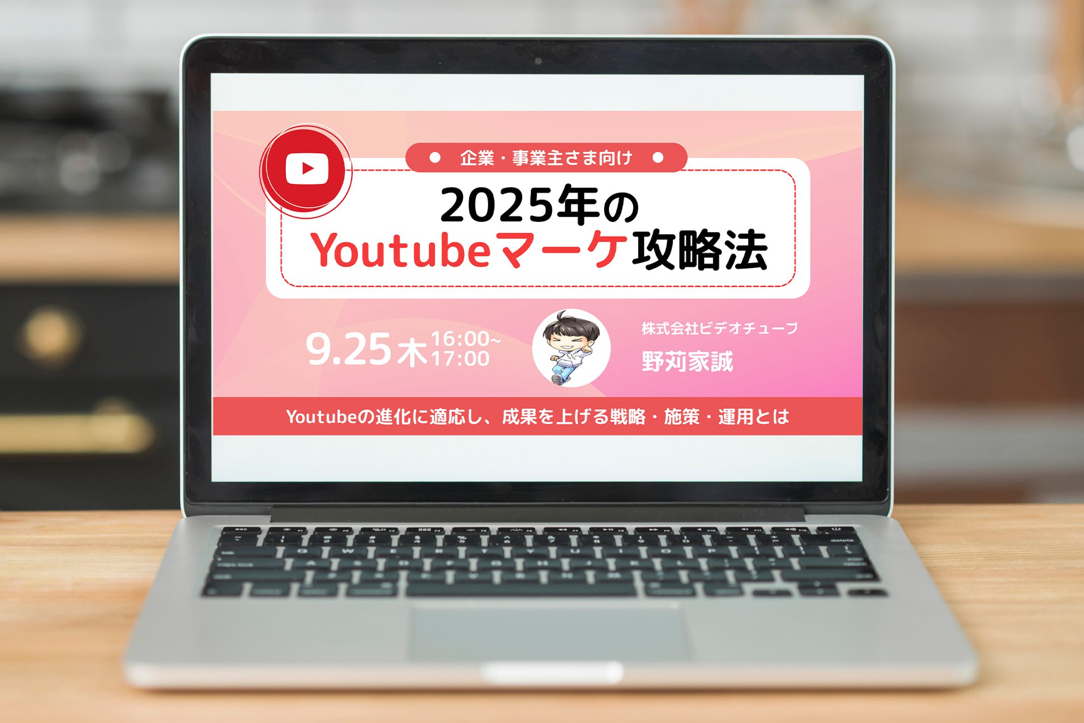【バナー】ブログバナー-1