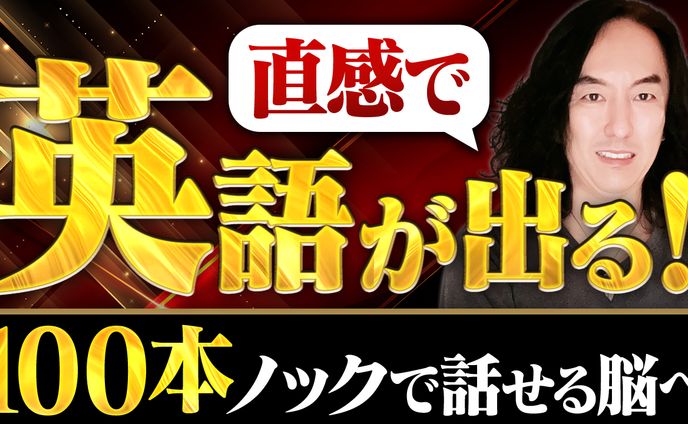 ビジネス系制作実績