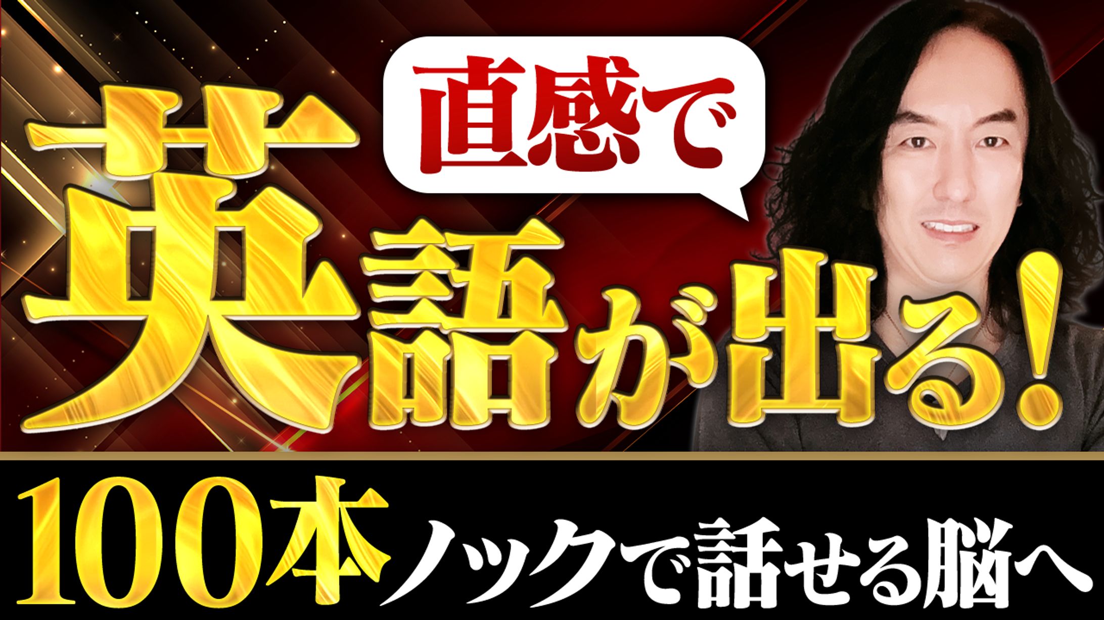 ビジネス系制作実績-1