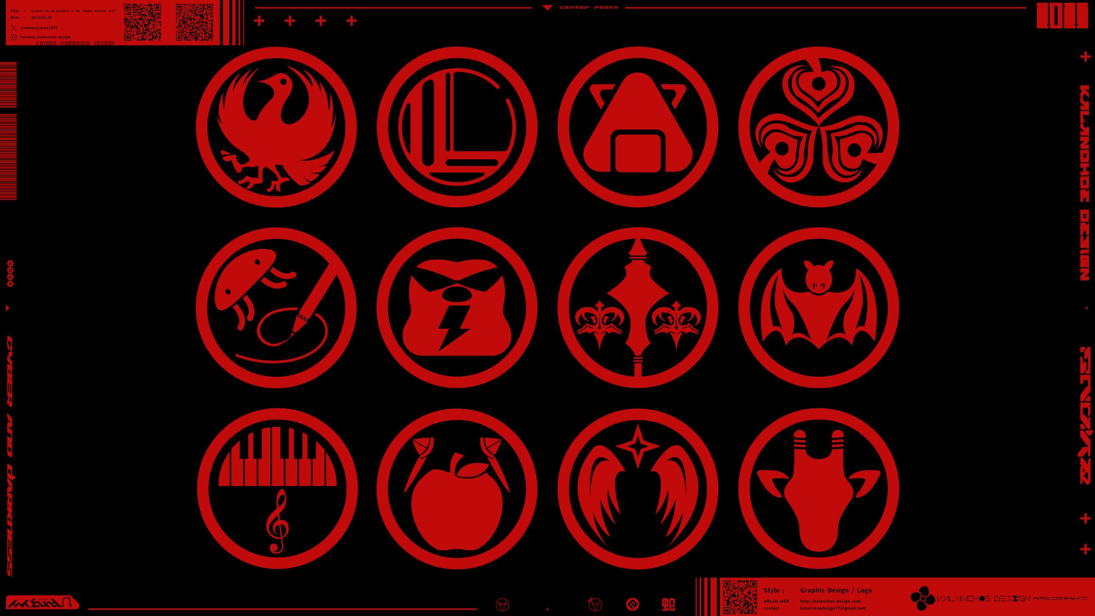 家紋風デザイン-1