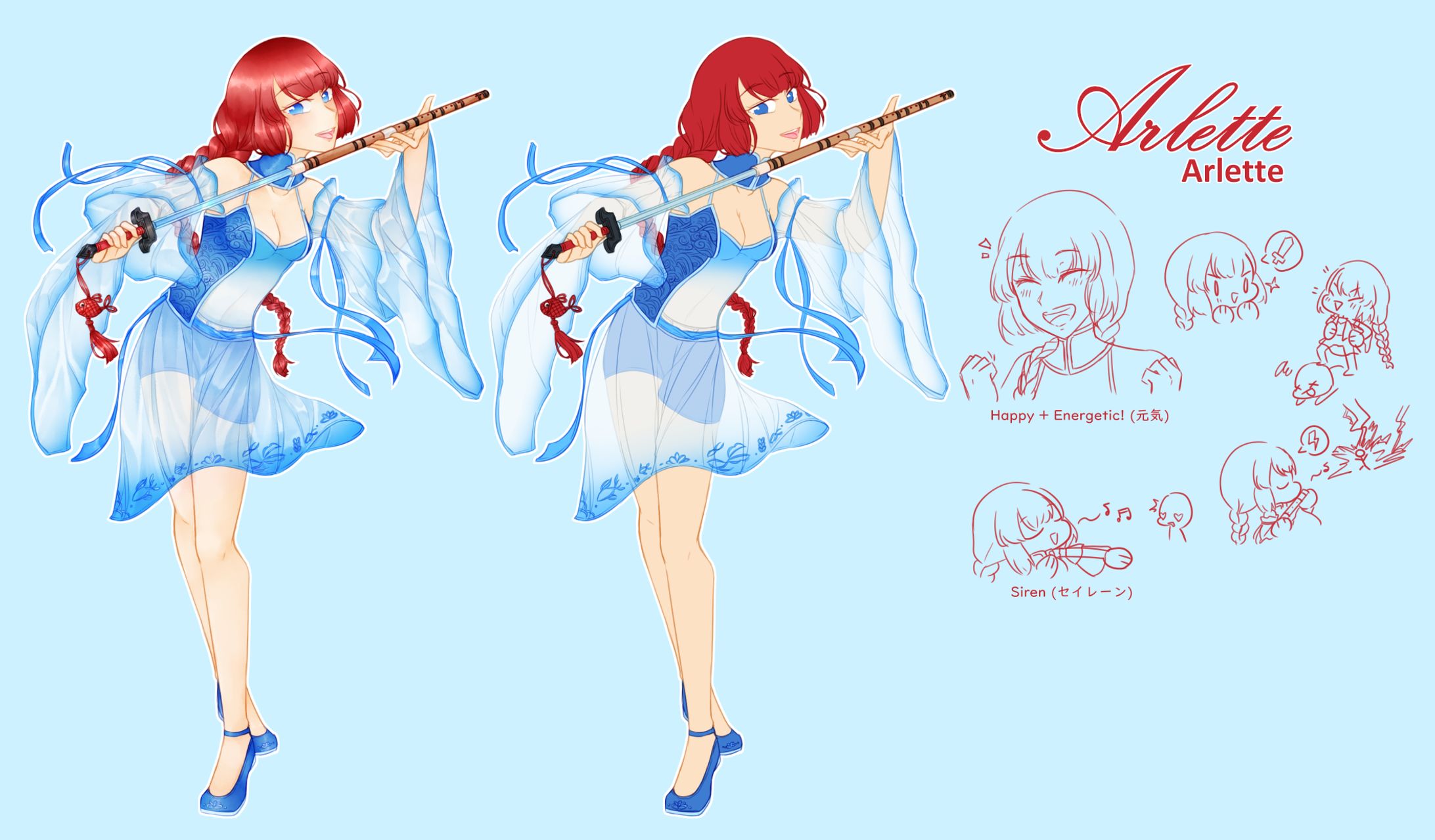 Arlette Reference-1