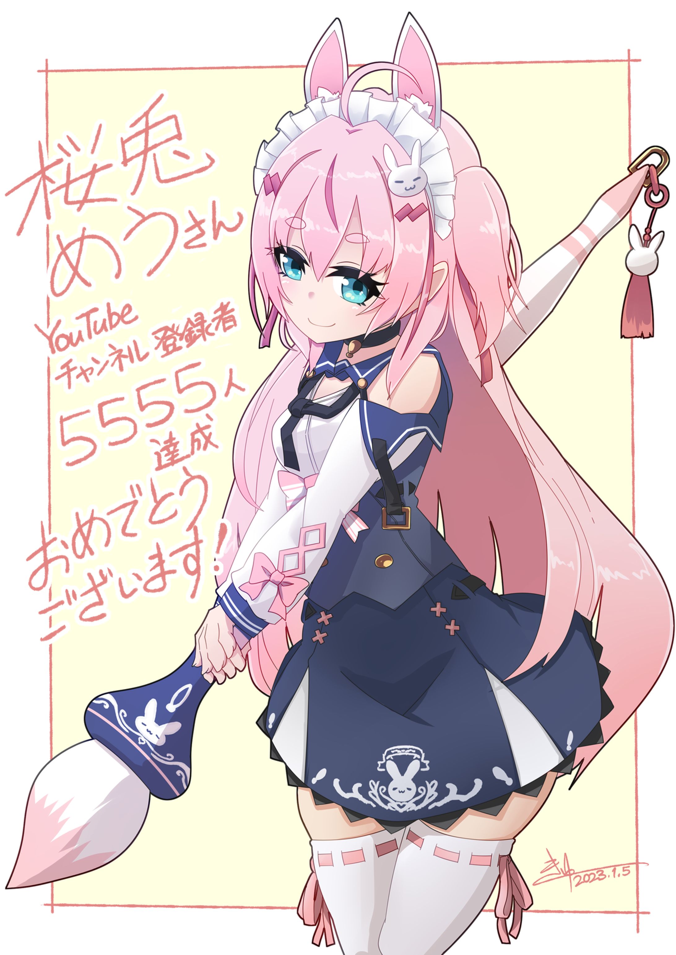 【VTuber】桜兎めうさん　お祝いイラスト-1