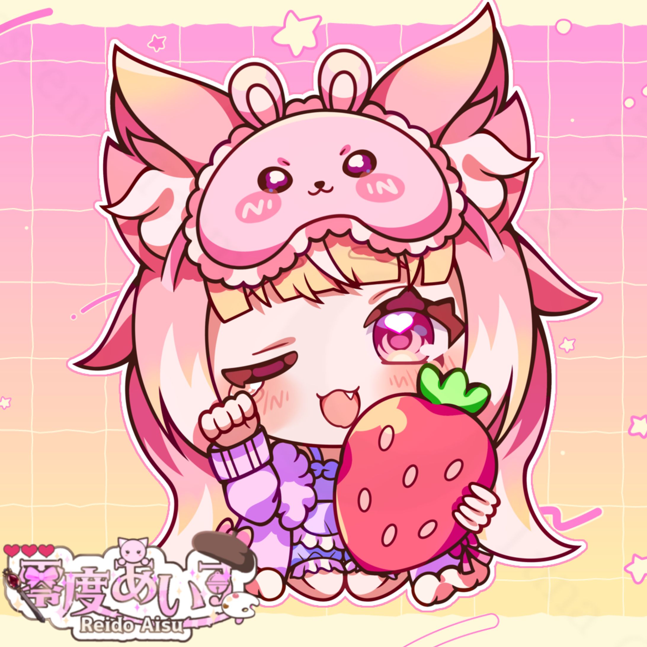 🍨SDグッズ用🍨零度あいす-1