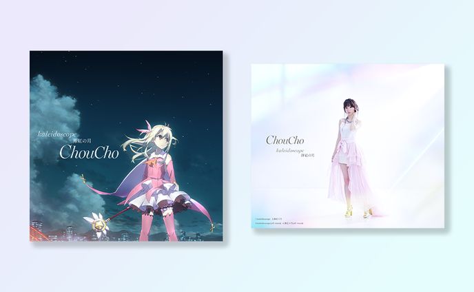 【CD Jacket】ChouCho／kaleidoscope / 薄紅の月