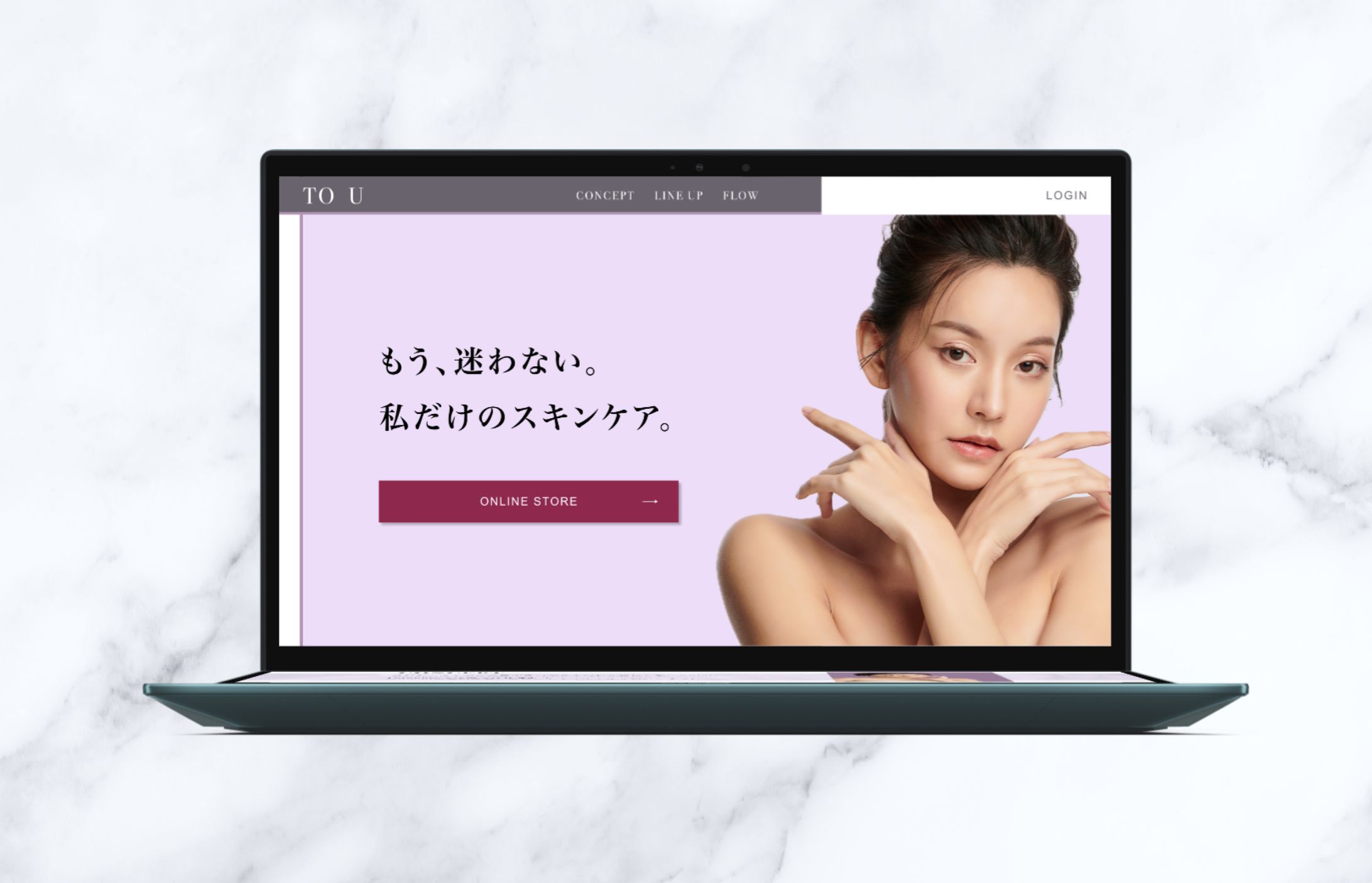 【架空】スキンケアセットのLP制作-1