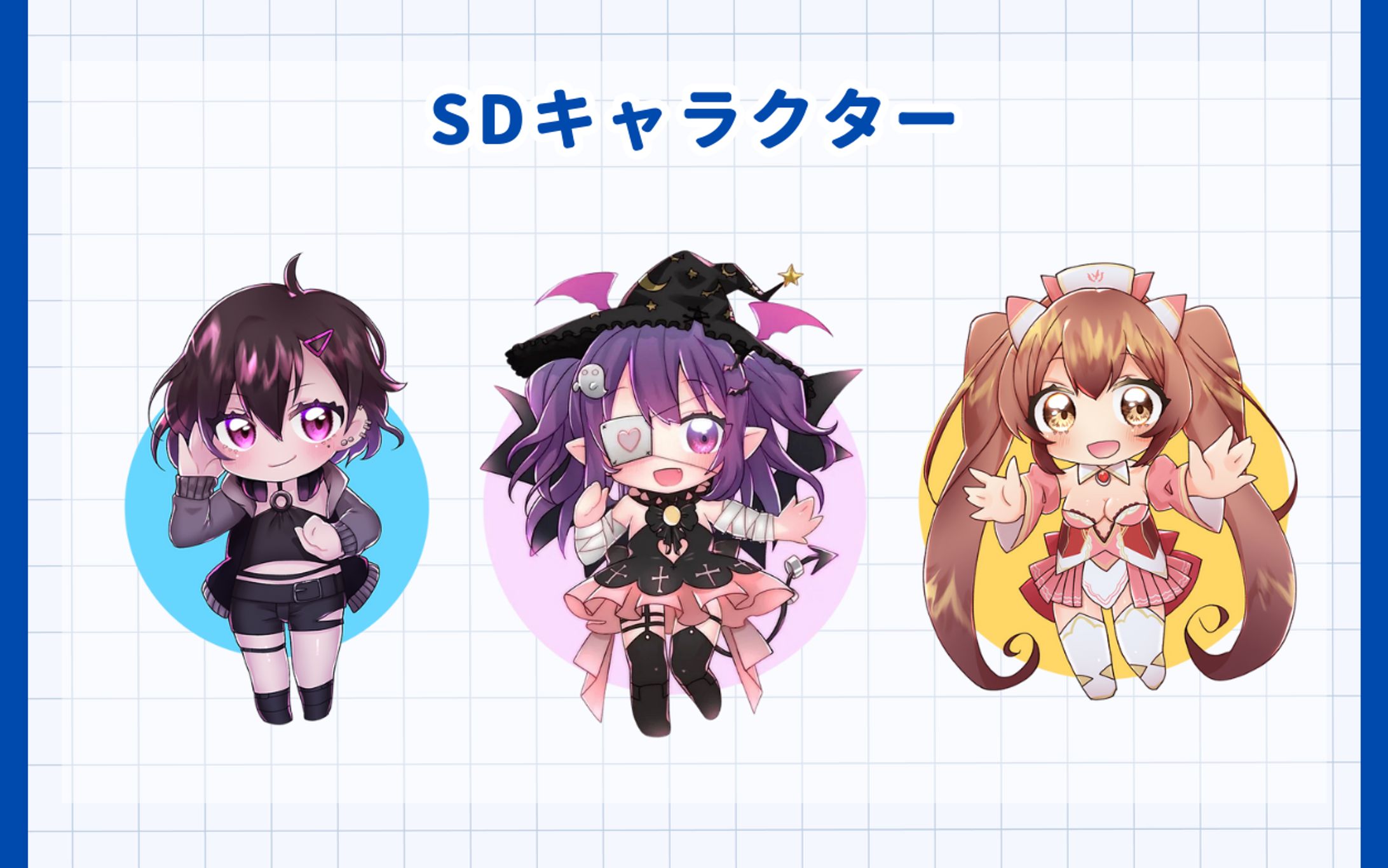 SDキャラクター-1