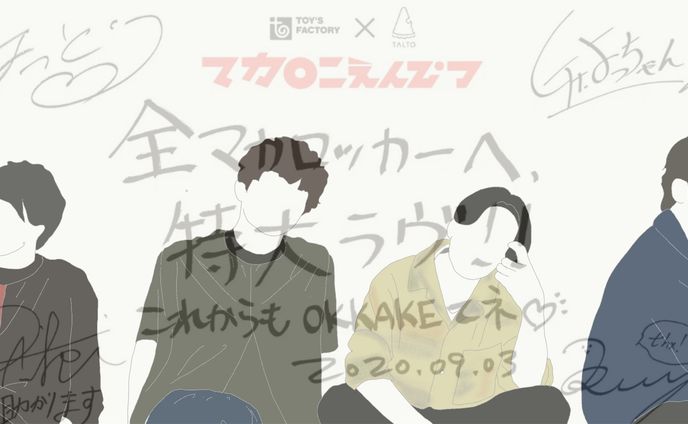 ステンドグラス、線画