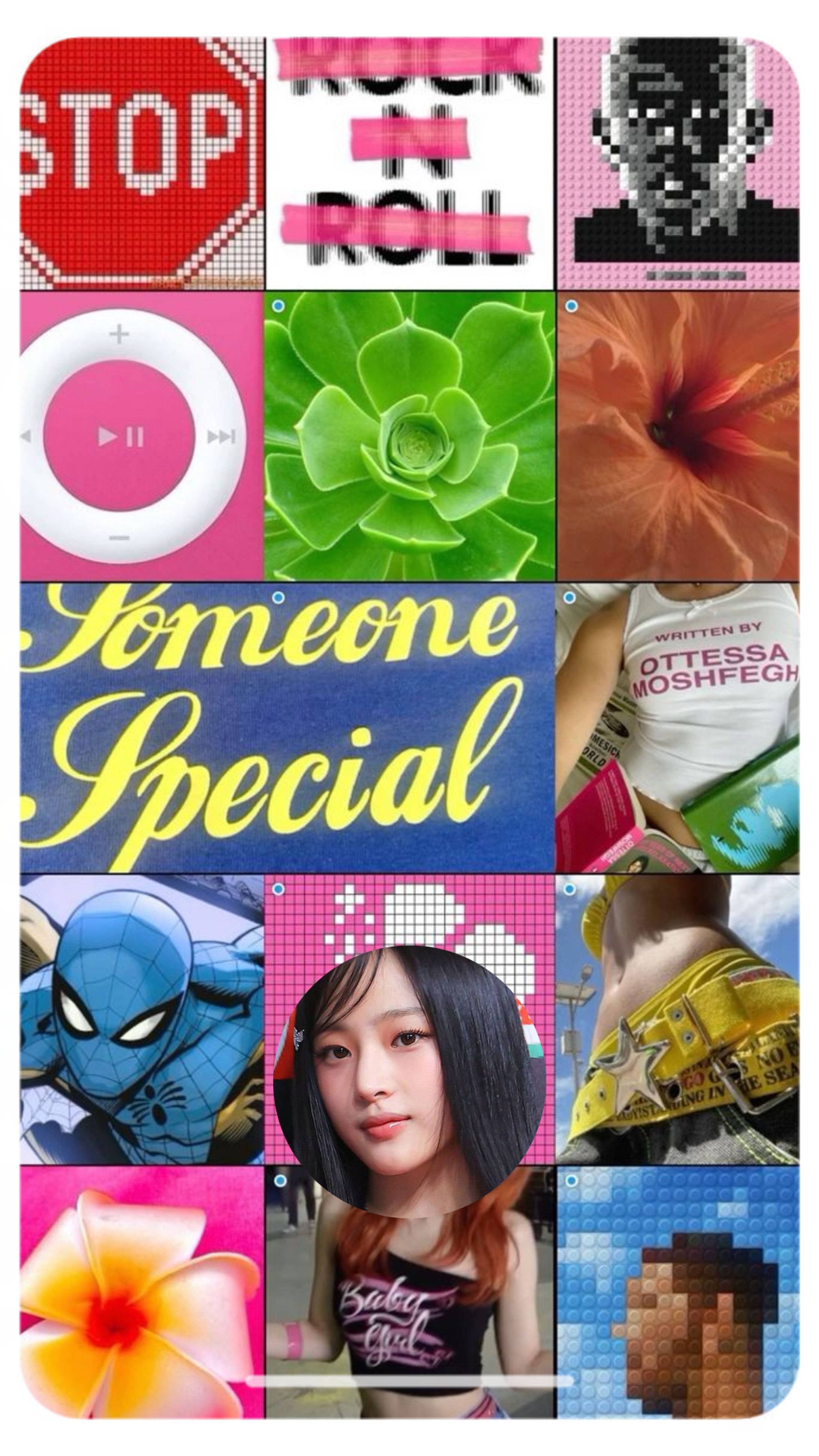 Layout-1