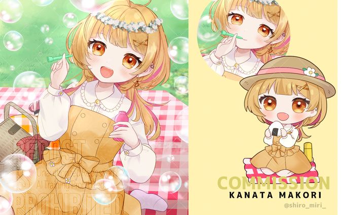Spring ILLUST / らいちさまご依頼