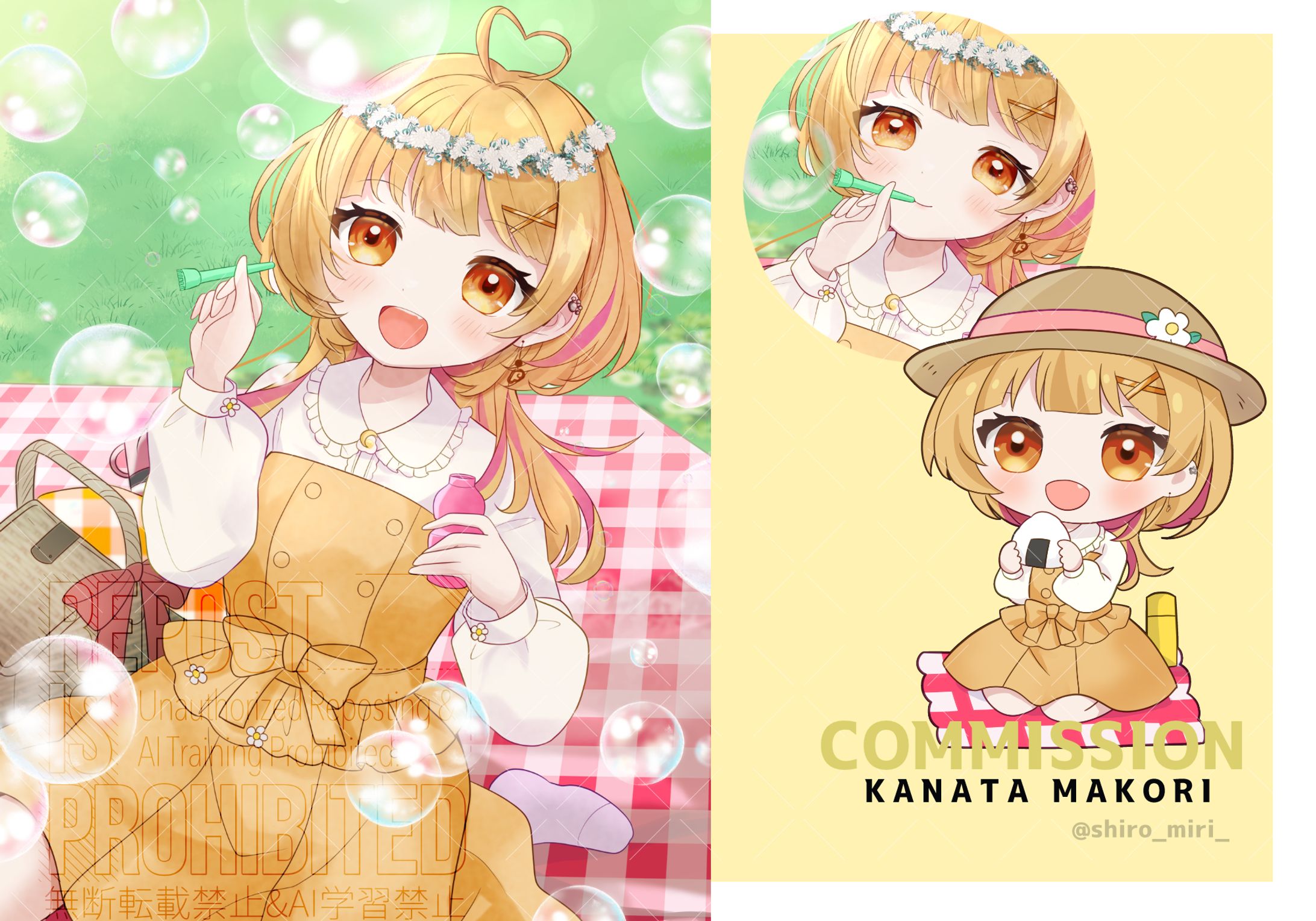 Spring ILLUST / らいちさまご依頼-1