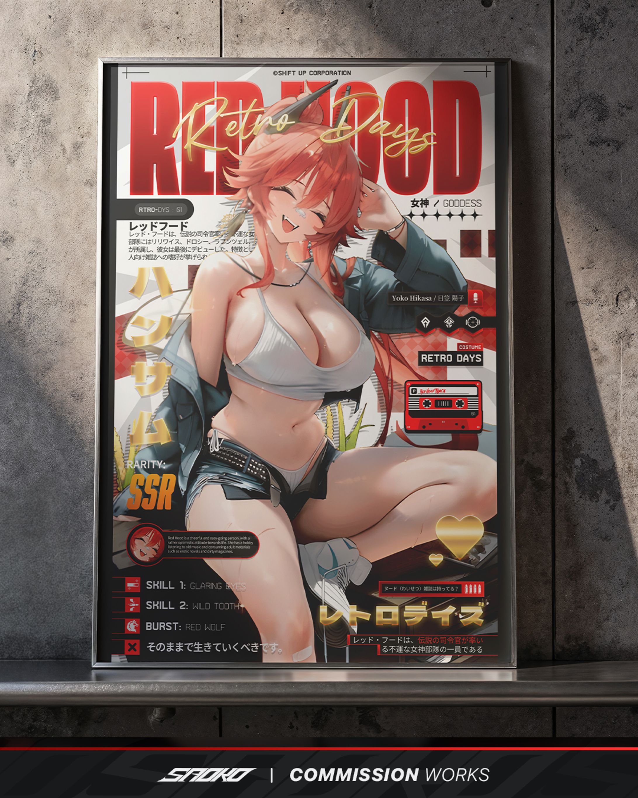 #CommsWorks Poster 11x17 - Red Hood Retro Days | NIKKE:GODDES OF VICTORY-1