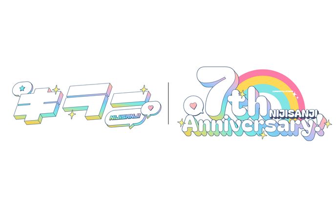 【合作】キラー/NIJISANJI 7th Anniversary