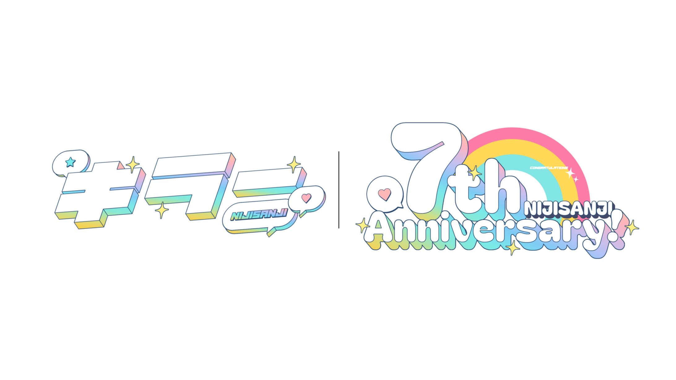 【合作】キラー/NIJISANJI 7th Anniversary-1