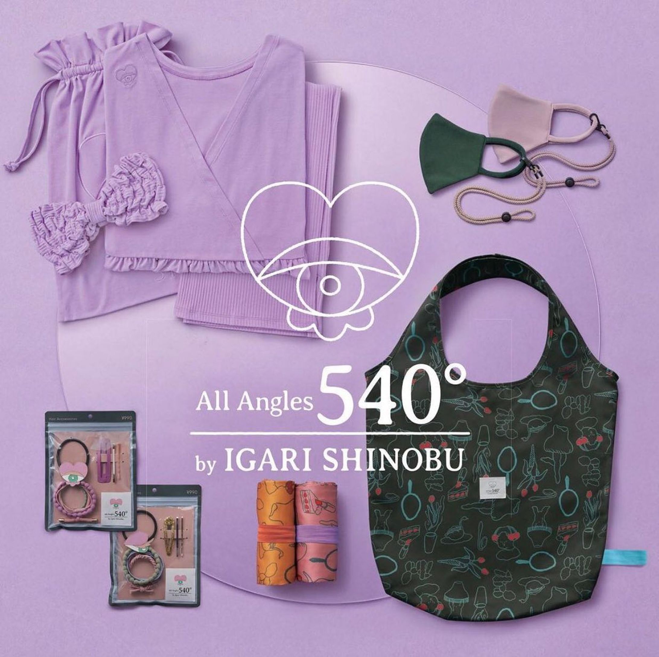 《works》
GU &イガリシノブさんコラボ
All Angles 540° by IGARI SHINOBU

ロゴを担当させて頂きました。 
かわいいイラストはナガキパーマさんです。
明日2/19(金)発売。

ハートと目をモチーフに、とのことでしたのでメイクをデフォルメしたデザインです。沢山ご提案した中でメインのマークと、伏し目の横向きハートも採用頂いてます。そちらも気に入っていたので嬉しいです。

バックデザインラウンジセット(肩にロゴ刺繍)
カシュクールラウンジセット(巾着にロゴ刺繍)
バックレースアップT(袖にロゴ刺繍)
ヘアゴムセット
バッグ

その他タグやパッケージなどにご使用頂きました🧸
どの商品もかわいい&色が綺麗なので、お店で現物をみるのが楽しみです。

@gu_global 
@igari_shinobu 
@nagaki_perm 

写真提供:株式会社GU

#gu #ジーユー #イガリシノブ #studionoxjp #スタジオノックス #studionox-1