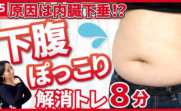 サムネイル、サムネデザイン
