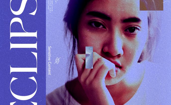 Poster Eclips