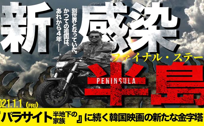 編集者、premiere pro