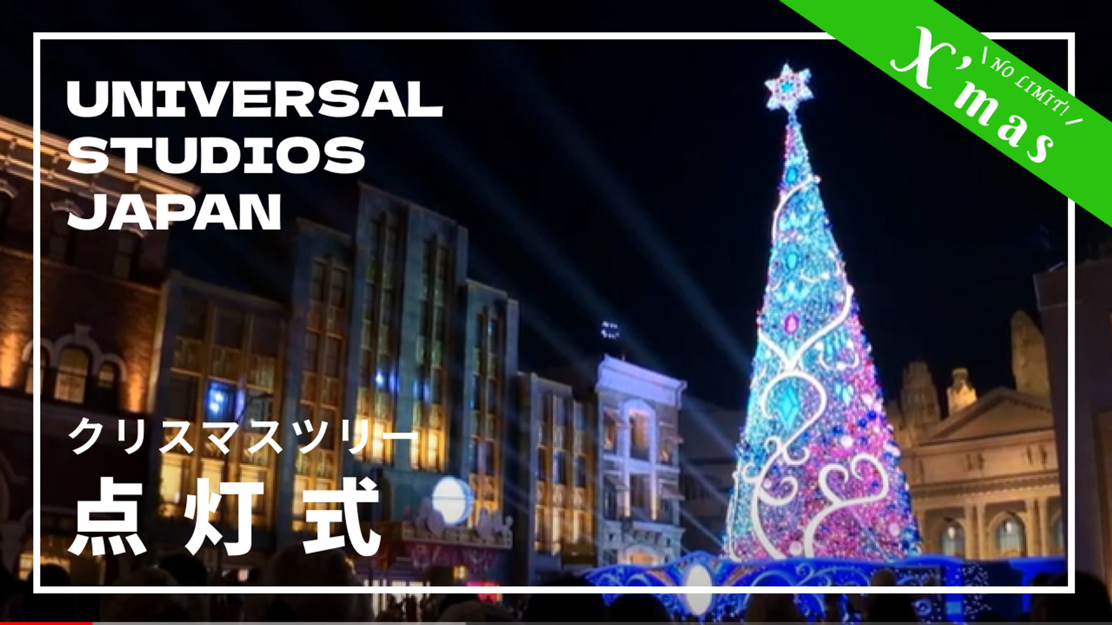 You Tube　サムネイル　vlog系-1