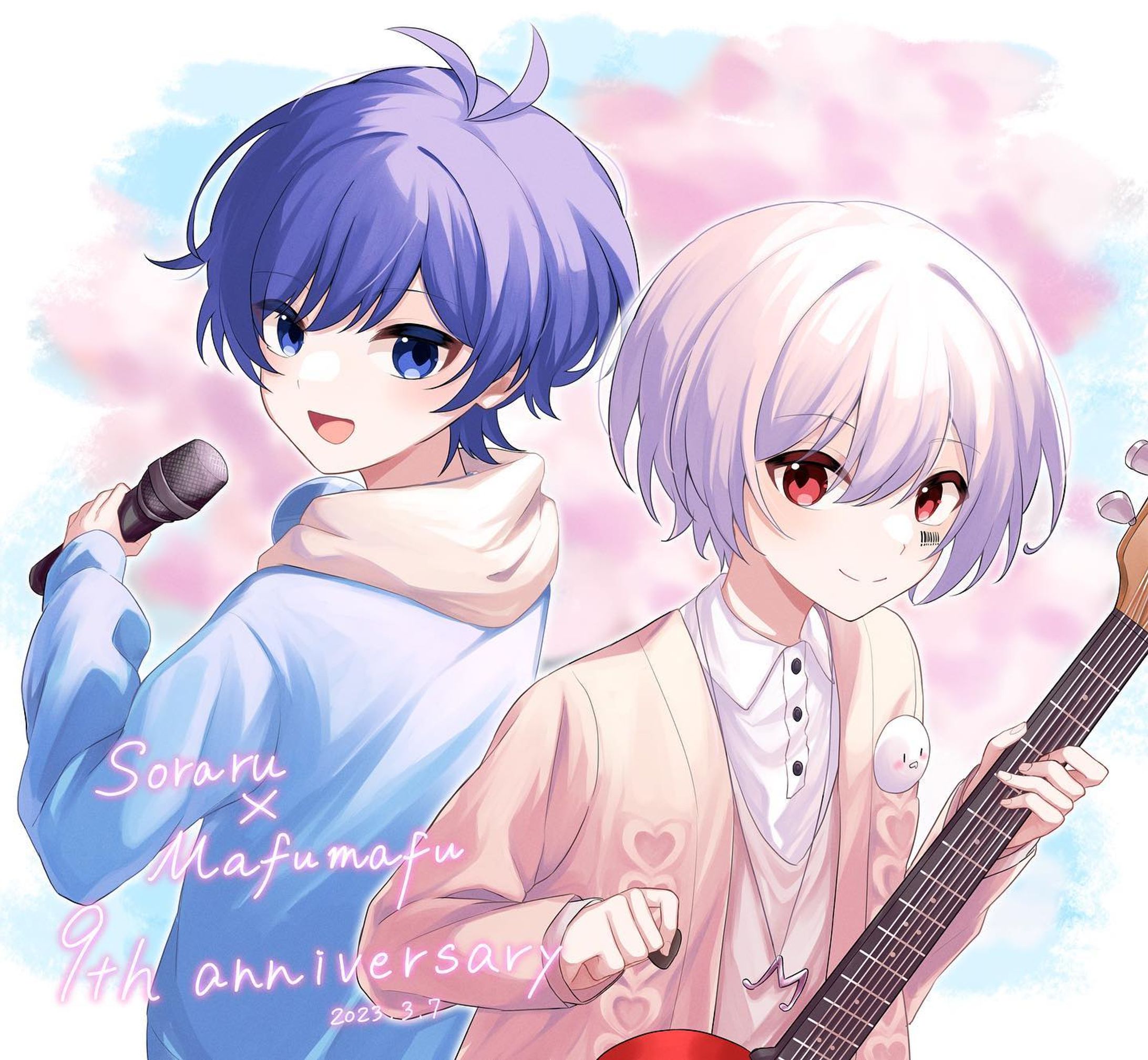 そらまふ9周年、After the Rainライブ開催決定おめでとうございます🎊🎉🎊🎉

#そらまふ9周年 #そらまふの日 #まふまふ #そらる #歌い手 #イラスト-1