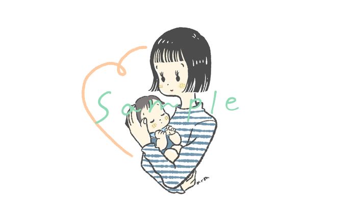 sample