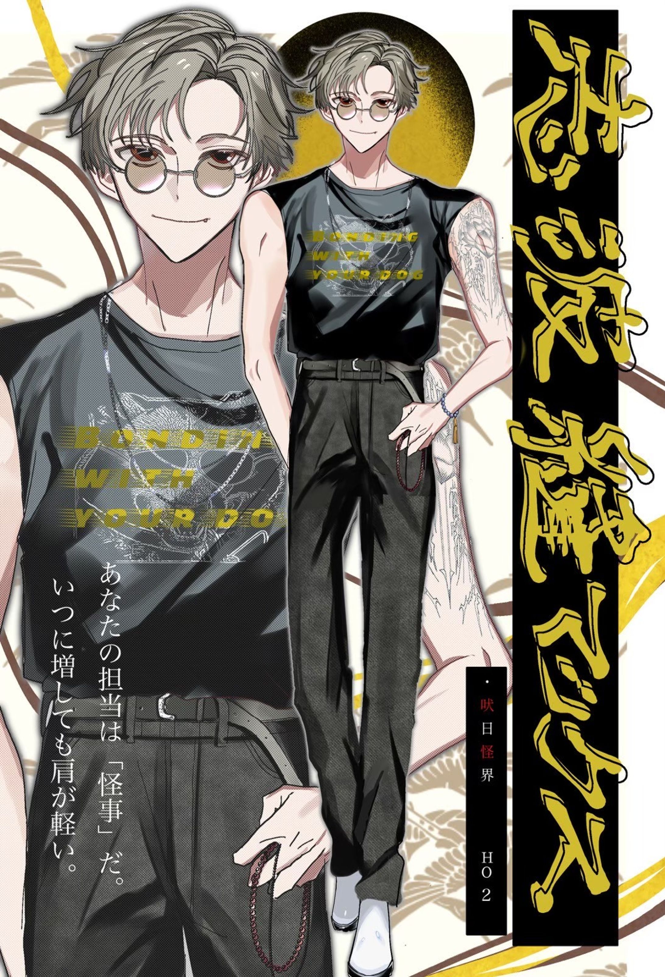 TRPG立ち絵など-1