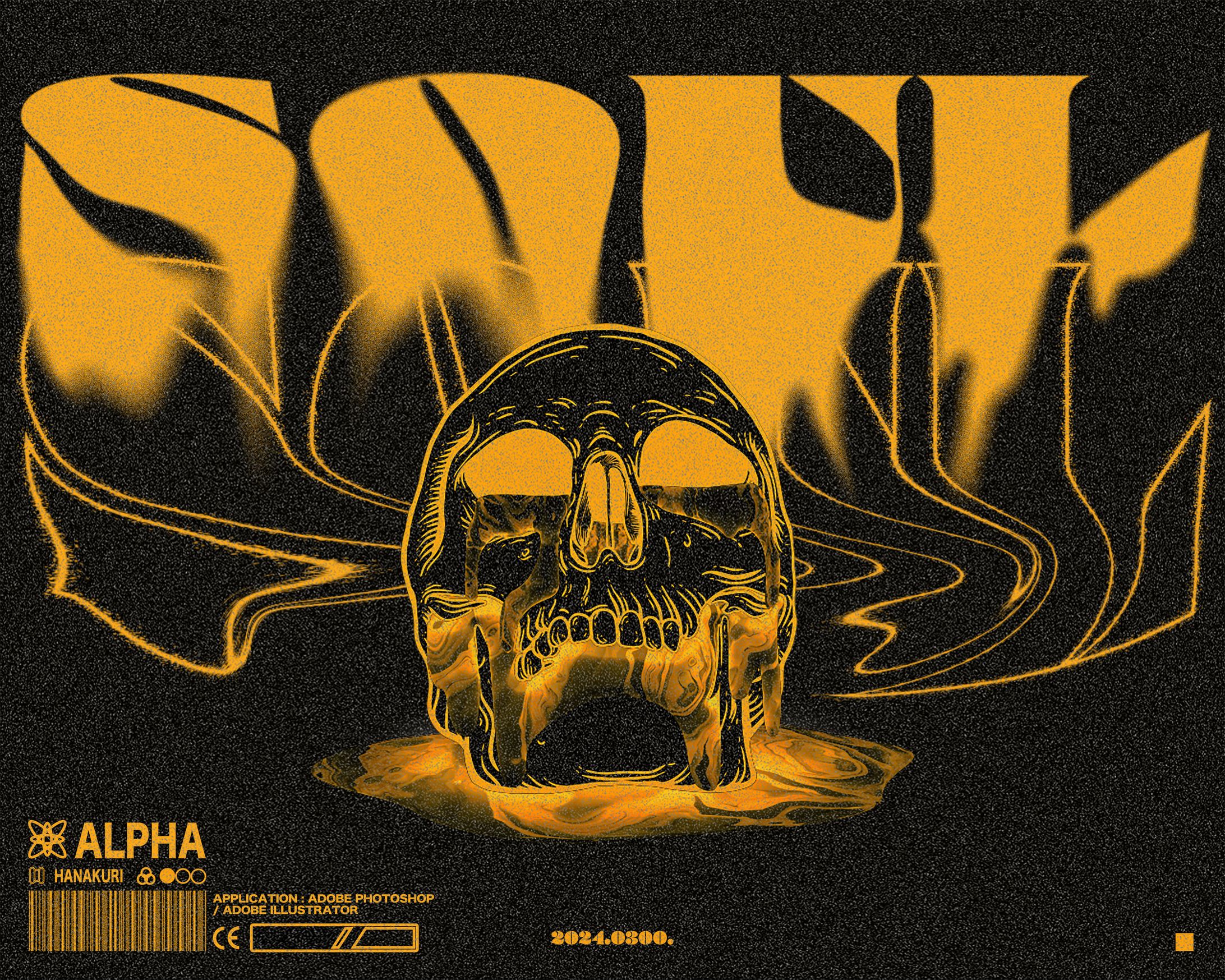 Graphic | SOUL-1